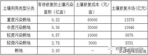 4.bmp 4.bmp