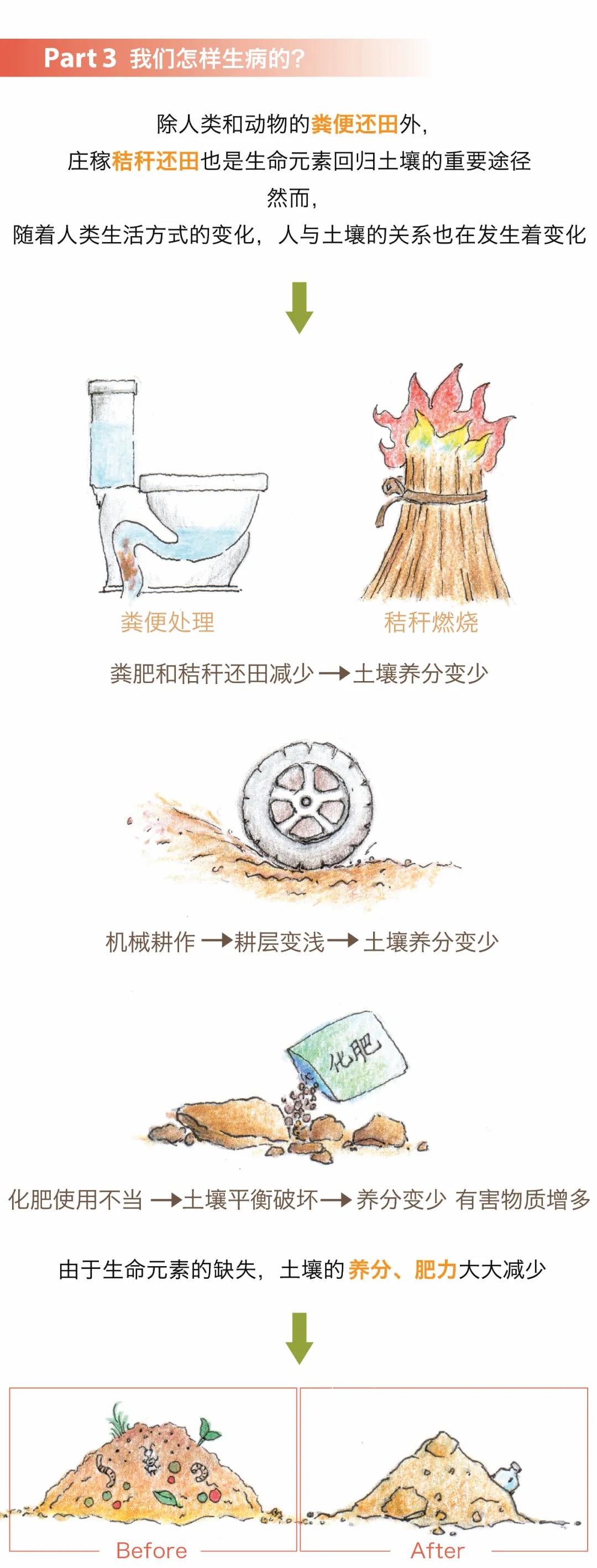 微信圖片_20201206173856.jpg